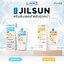 JILSUN by Dr.JiLL ครีมกันแดดจิลซัน