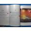 หนังสือพระราชนิพนธ์เรื่อง พระมหาชนก เล่มเล็กปกแข็งพร้อมกล่อง