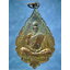 เหรียญฉลองพัดยศ พระครูนันทาภิวัฒน์ วัดกู้ ปากเกร็ด ปี 2518 ***รับประกันพระแท้