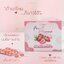 Moromoon Fruit Maone โมโรมูน ฟรุ๊ตมาโอเน่