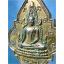 เหรียญพระพุทธชินราช-หลวงพ่อเพชร วัดบางโฉลงใน จ.สมุทรปราการ พ.ศ.2520