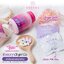 SHIDA Gluta Milk Plus & Grape Seed ชิดะกลูต้ามิลล์พลัส และเกรฟซีด