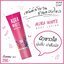 NCP Aura White Body Lotion ออร่า ไวท์ บอดี้ โลชั่น