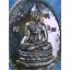 เหรียญพระพุทธ วัดไก่เตี้ย บางกอกน้อย กรุงเทพ ฯ ปี 2512