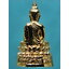 พระกริ่งสมปรารถนา วัดต้นลำไย อ.ท่าม่วง จ.กาญจนบุรี พ.ศ.๒๕๔๙ ***รับประกันพระแท้