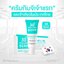 Kimchi Face Cream 30 Days Plus ครีมกิมจิ