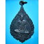 เหรียญเมตตาบารมี 80 ปี หลวงปู่คำพัน วัดธาตุมหาชัย จ.นครพนม พ.ศ.2538