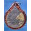 เหรียญรุ่นแรกพิมพ์เล็ก หลวงปู่อนันต์ วัดดอนมะเกลือ จ.สุพรรณบุรี พ.ศ.2520