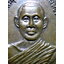 เหรียญหลวงพ่อเป๋า-อาจารย์จำเนียร วัดละมุด อ.ไชโย จ.อ่างทอง