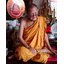 เหรียญที่ระลึกถวายภัตตาหาร หลวงพ่อแสวง วัดสว่างภพ จ.ปทุมธานี