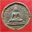 พระผงจันทร์เพ็ญ หลวงพ่อเพ็ง วัดอ้อมน้อย จ.สมุทรสาคร