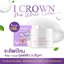 I Crown Me White Cream ครีมทาง่ามขาแอนนา