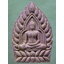 พระเนื้อผง หลวงพ่อสัมฤทธิ์ วัดไตรมิตรฯ กรุงเทพฯ รุ่นเจ้าสัว พ.ศ.๒๕๕๗
