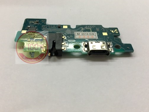 แพรชาร์จ Samsung Galaxy 50