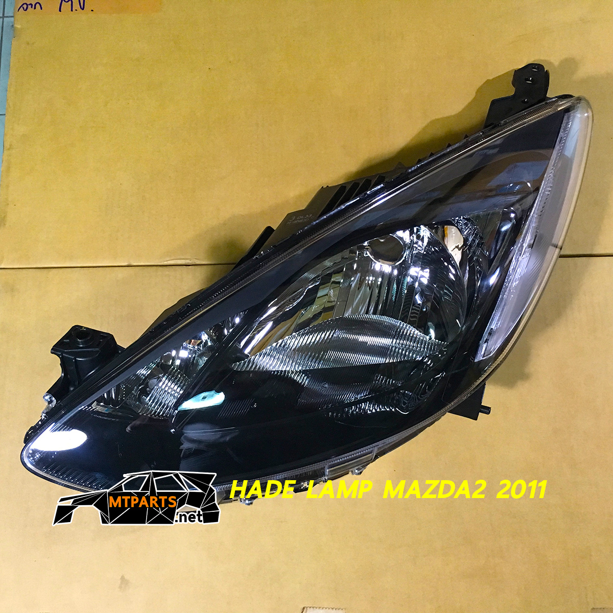 ไฟหน้า FRONT LAMP MAZDA2 2011 มาสด้า 2