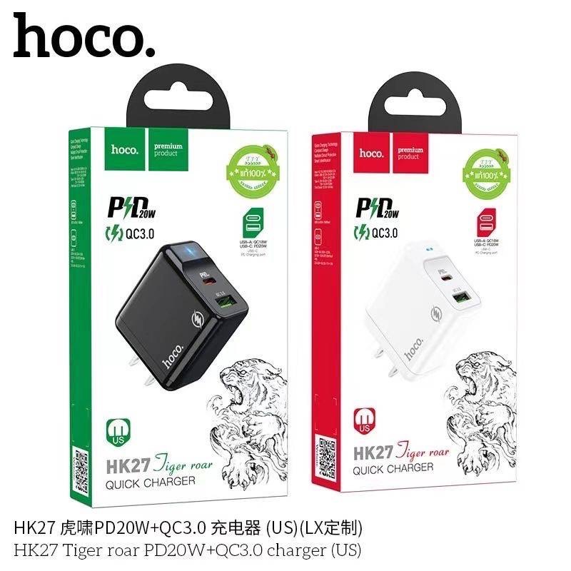 HOCO HK27 (PD20W+QC3.0) *ระบุสี