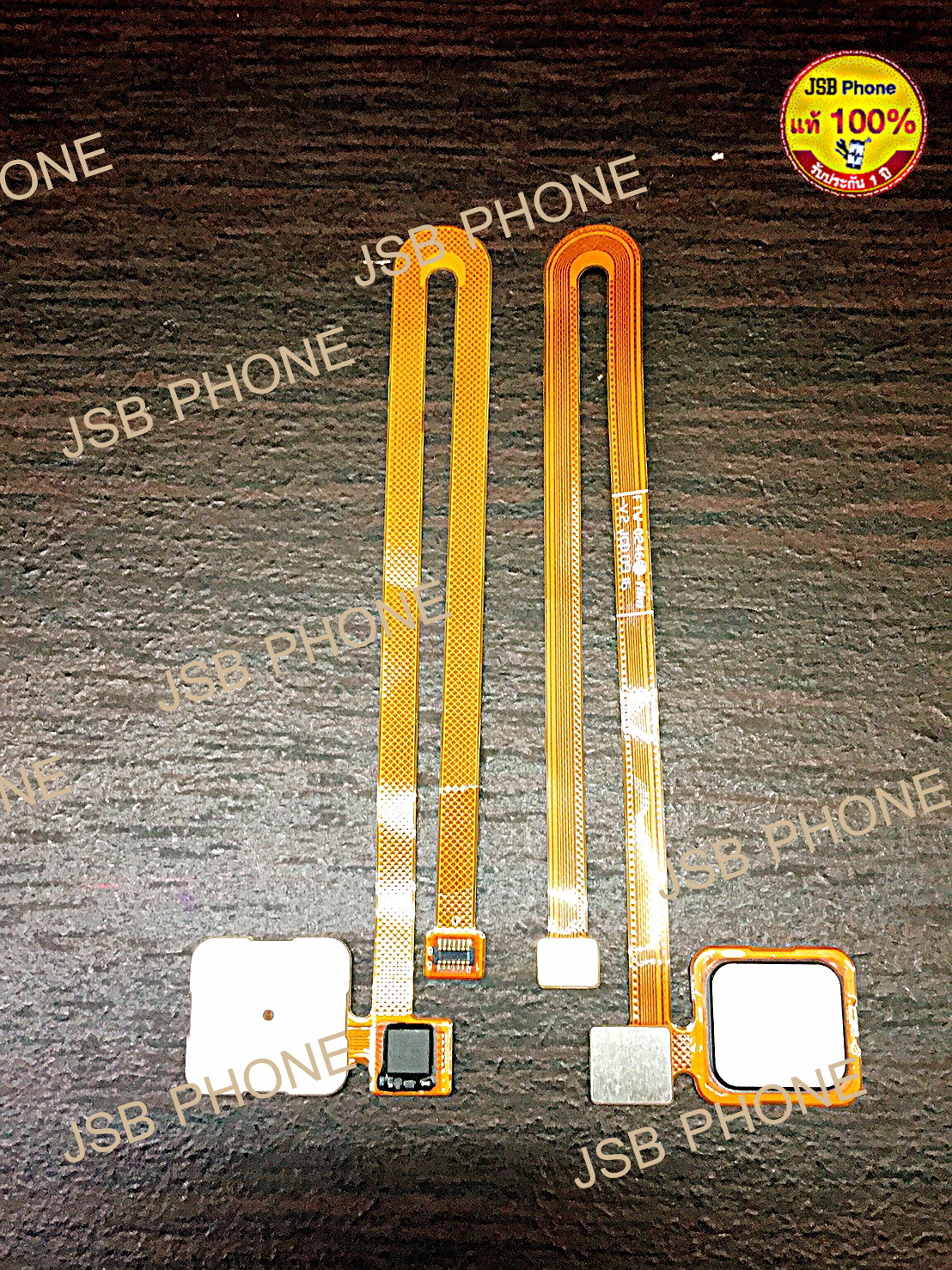 แพรโฮม VIVO V3 MAX