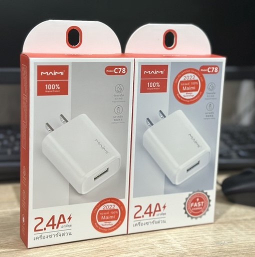 35- MAIMI C78 2.4A