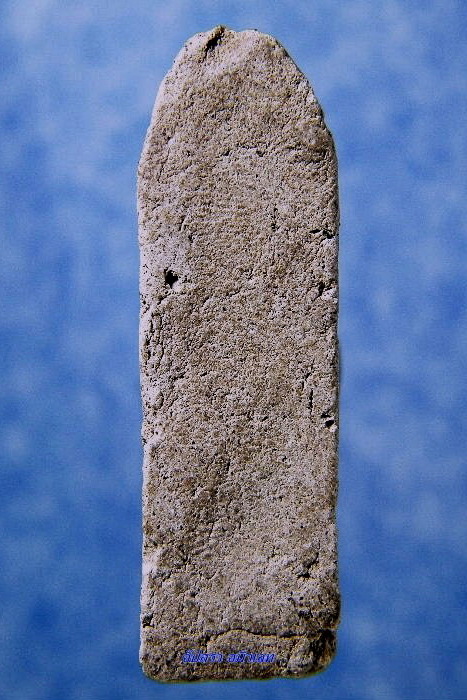 พระเนื้อผงพิมพ์พระร่วงยืน ไม่ทราบที่จัดสร้าง