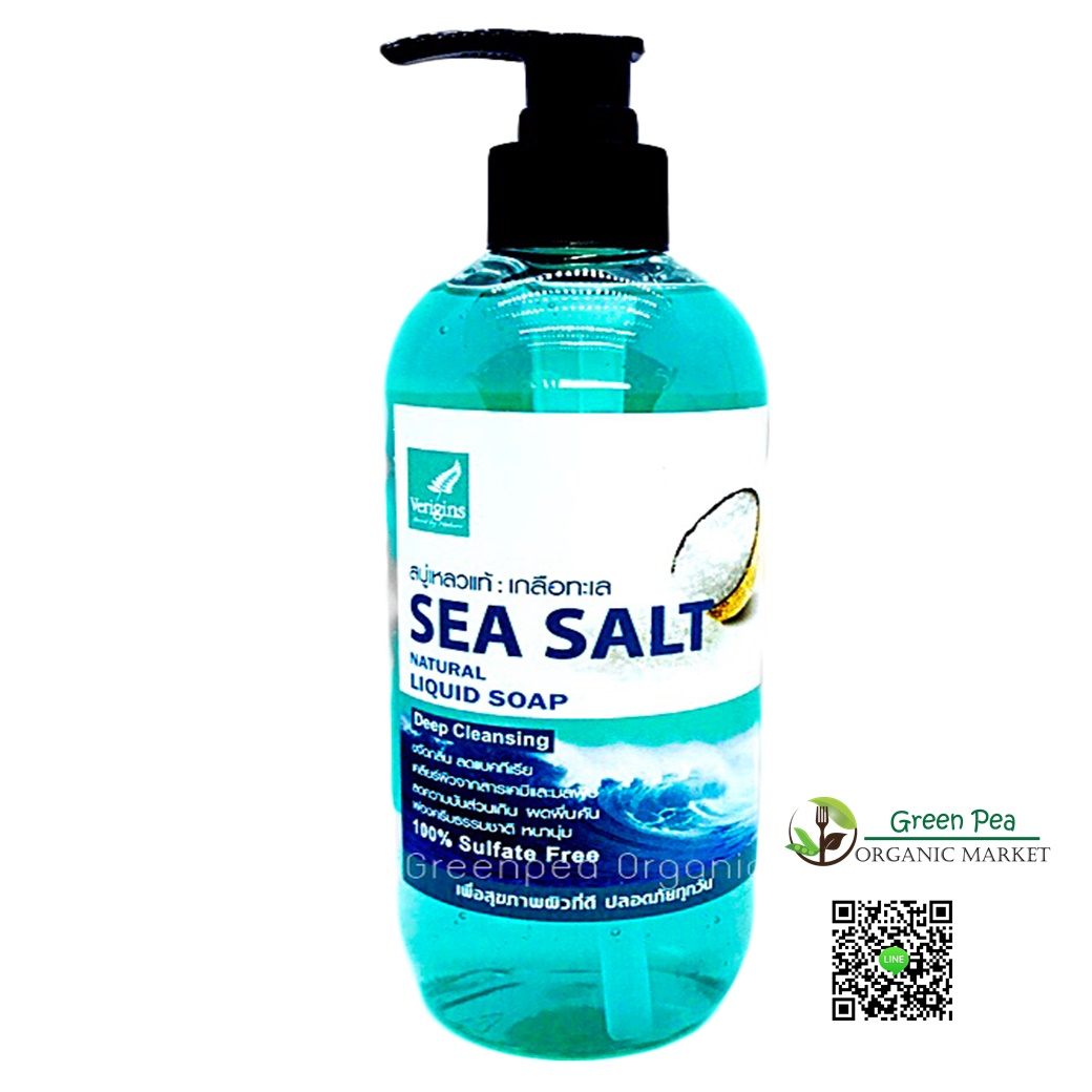 Verigins สบู่เหลวแท้ เกลือทะเล ขนาด 500ml. Sea Salt Natural Liquid Soap500ml. เวอร์ริจินส์