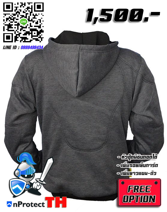 (ออฟชั่นแถมฟรี) เสื้อฮู้ดการ์ดบิ๊กไบค์ 2019 มีให้เลือกมากกว่า 30 สี