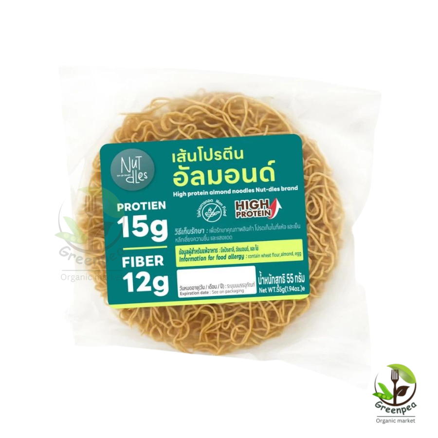 Nutdles High Protein Almond Noodle เส้นโปรตีนอัลมอนด์ 78 กรัม ไม่ผ่านการทอด โปรตีนและใยอาหารสูง แป้งน้อย เส้นเพื่อสุขภาพ