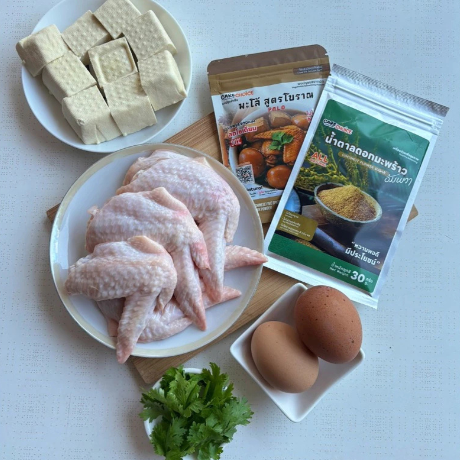 Care Choice Coconut flower sugar น้ำตาลดอกมะพร้าว 30 กรัม น้ำตาล No MSG เครื่องปรุงสุขภาพ