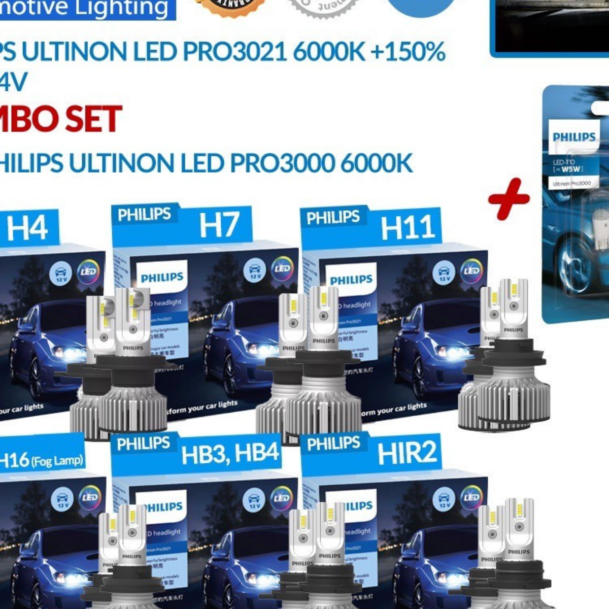 หลอดไฟหน้า PHILIPS LED Ultinon Pro3021
