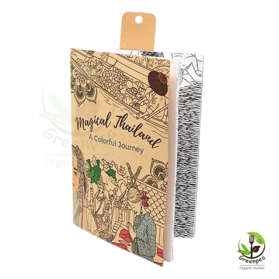 Leaf Greener Me สมุดจดบันทึก Magical Thailand Notbook And Printed พร้อมภาพ 17 ภาพ ใช้กระดาษรีไซเคิล ระบายสีได้ จดบันทึกงาน