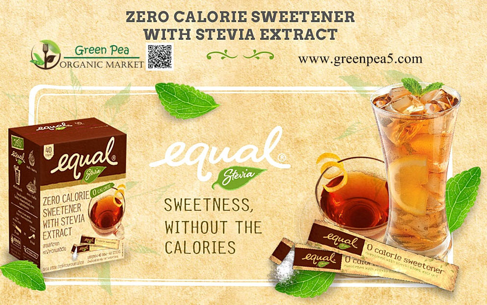 EQUAL STEVIA หญ้าหวาน 40ซอง