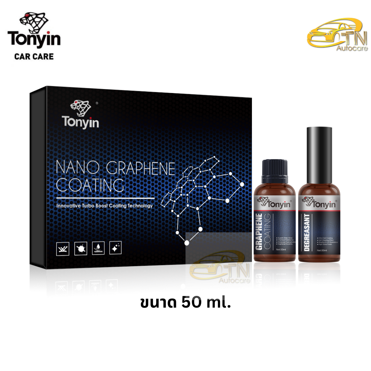 Tonyin NANO GRAPHENE COATING 50 ml.