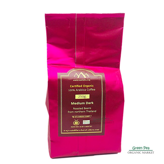 Suan Lahu , กาแฟลาหู่ เมล็ดกาแฟอาราบิกา คั่ว 3ระดับ 250กรัม **คั่วสดทุกวัน บดเมล็ดให้ได้