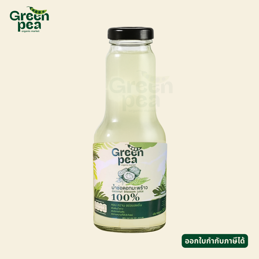 Greenpea Coconut Flower น้ำช่อดอกมะพร้าว 330 ml. ไม่มีน้ำตาล จั่นมะพร้าว หอมมะพร้าวอ่อนๆ หวานมัน กรีนพี
