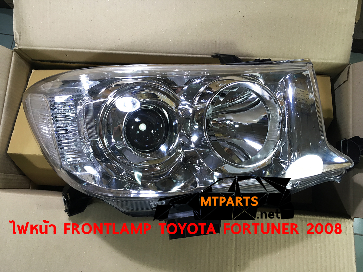 ไฟหน้า FRONT LAMP TOYOTA FORTUNER 2008ฟอร์จูนเนอร์