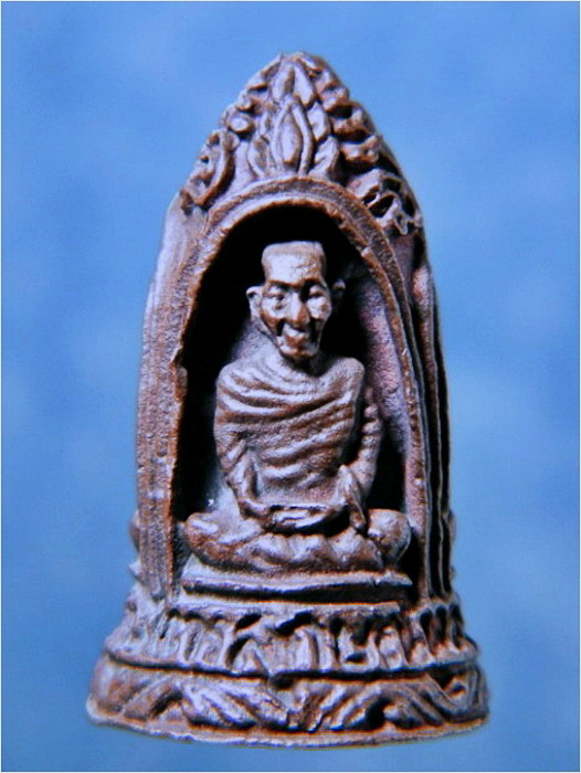 พระกริ่งระฆังมหาเมตตาคุ้มภัย หลวงพ่อเกษม เขมโก พ.ศ.2538