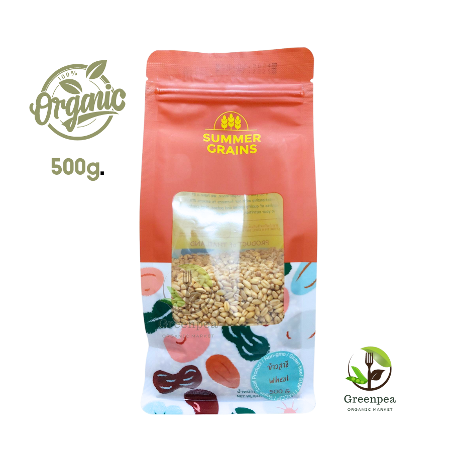 Summer grains เมล็ดข้าวสาลี 500 กรัม