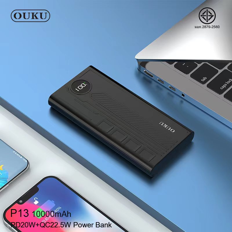 OUKU P13 10000mAh**ระบุสี**