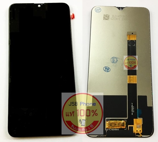 จอ OPPO - A5S (งาน 3A )