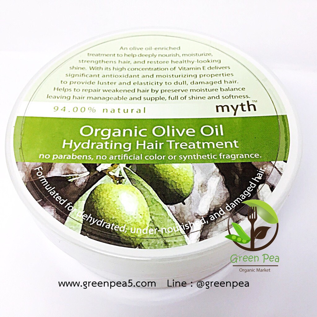 ครีมหมักผมน้ำมันมะกอก ออแกนิค Organic Olive Oil Hair Treatment 200g.