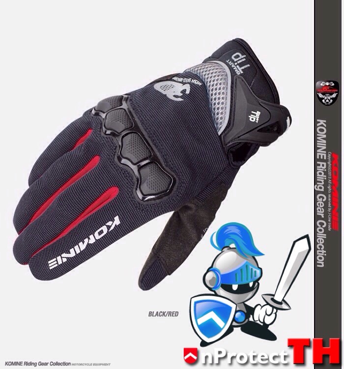 ถุงมือ KOMINE GK162 Superfit