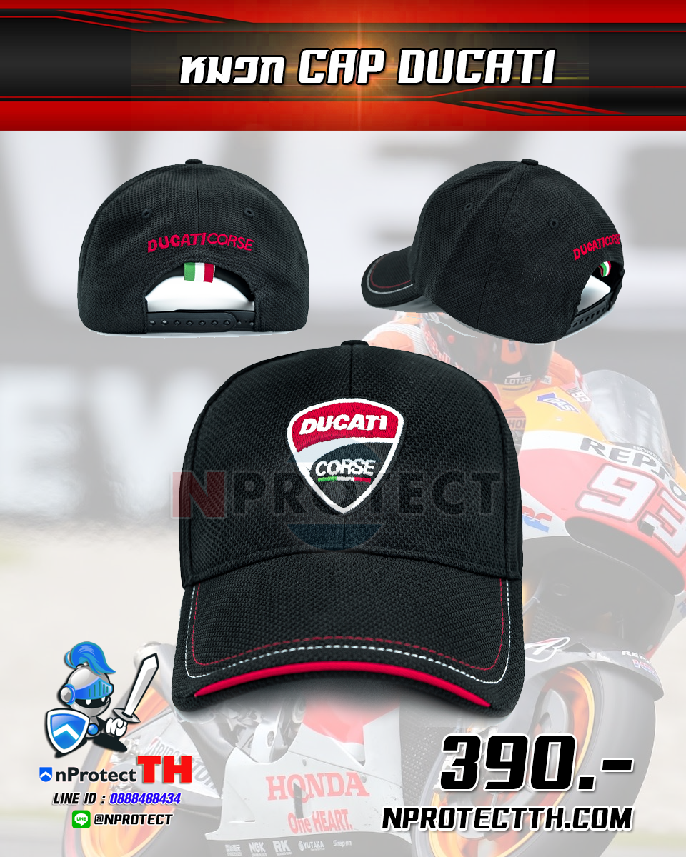 หมวก CAP MOTO GP