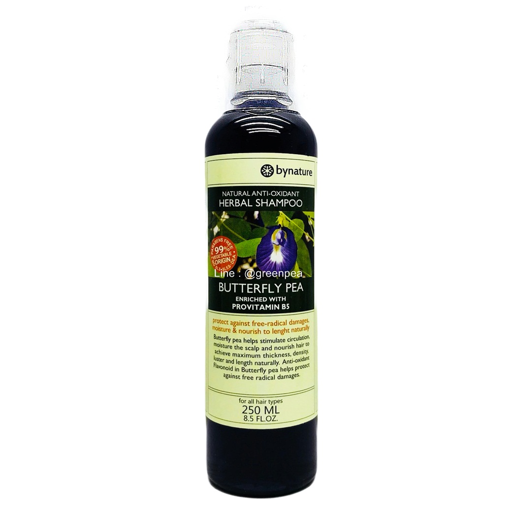 bynature แชมพู อัญชัญ 250 ml. , Butterfly Pea Shampoo