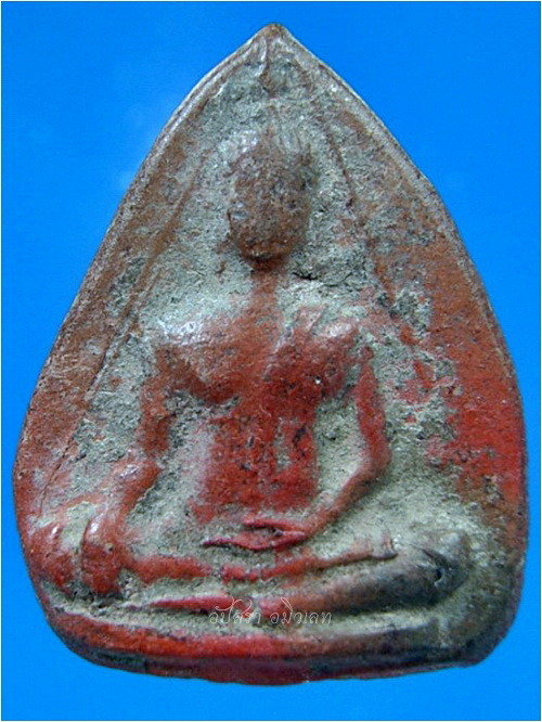 พระกรุลานดอกไม้ พิมพ์นาง จ.สุโขทัย ***รับประกันพระแท้