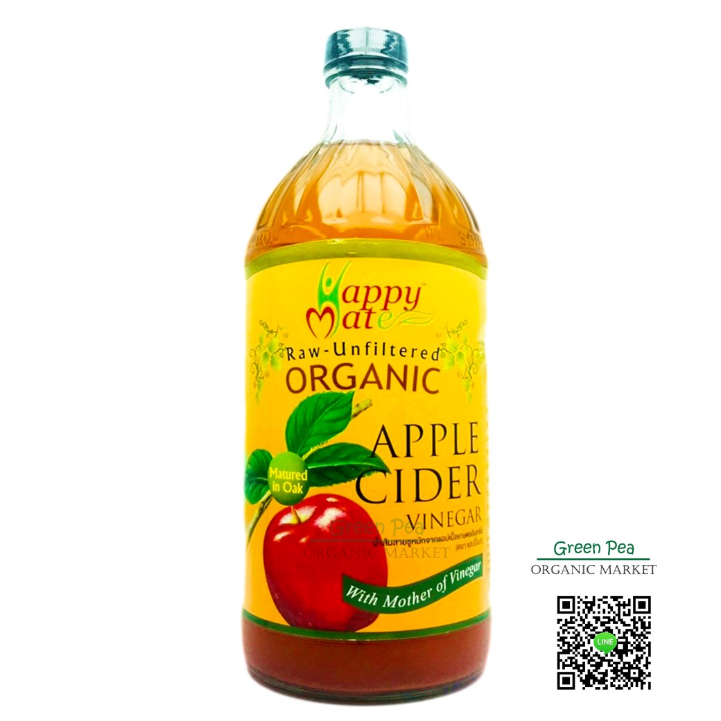 Happy mate , น้ำส้มสายชูหมักจากแอปเปิ้ลออร์แกนิค 965ml