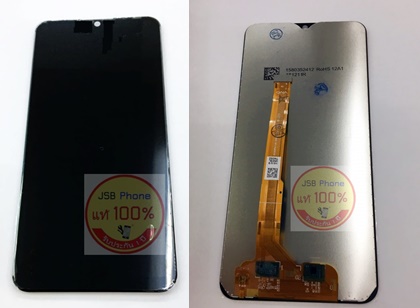 จอชุด Vivo Y91 / Y91i /Y91C / Y95 /Y93