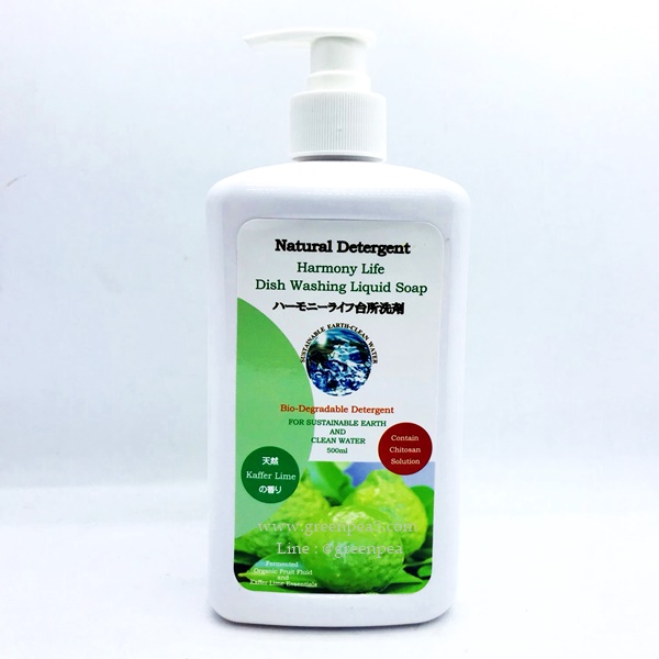 น้ำยาล้างจานปลอดสารเคมี ผสมจุลินทรีย์ กลิ่นมะกรูด 500 ml.(ขวดปั๊ม)