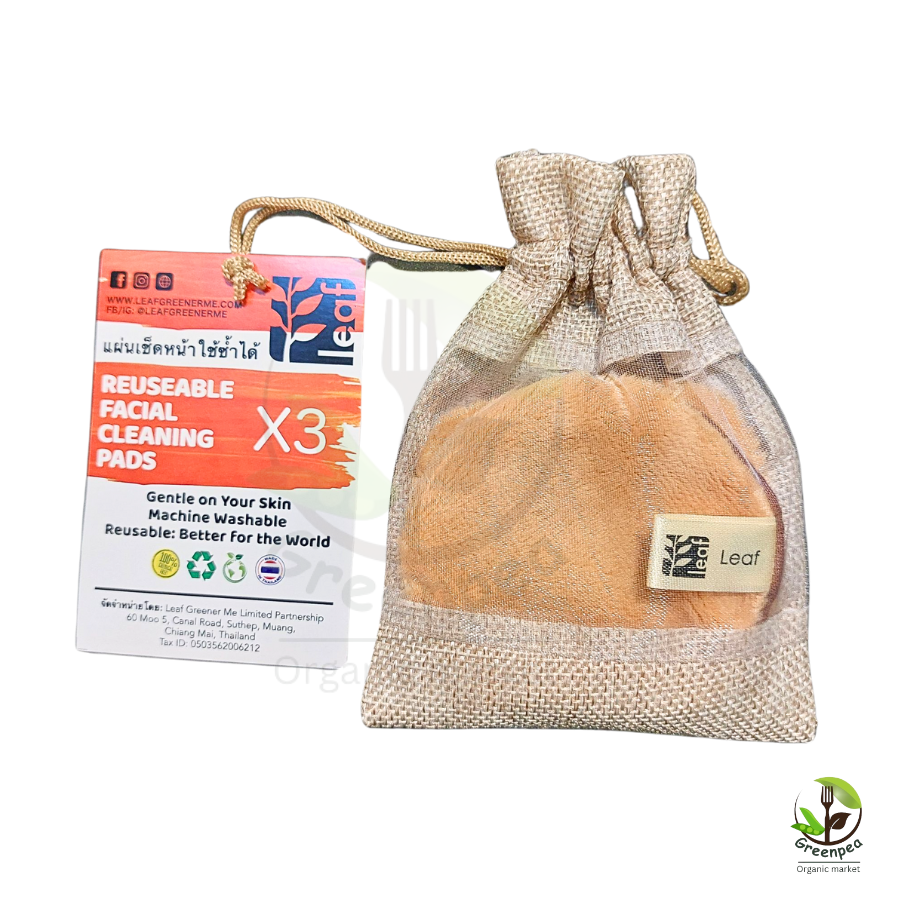 Leaf Greener Me แผ่นเช็ดหน้า แฮนด์เมด Reuseable Facial Cleaning Pads 3 ชิ้น สามารถใช้ซ้ำได้ นุ่ม ผ้าฝ้าย 100%