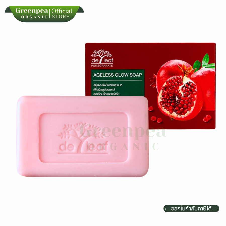 De leaf pomegranate สบู่ก้อนทับทิม Ageless Glow Soap 100 G