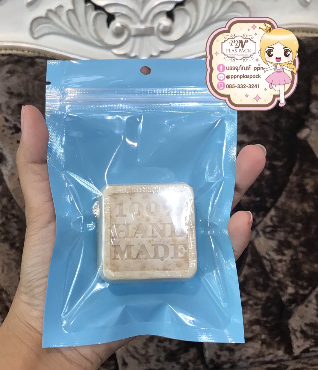 ซองซิป หน้าใส-หลังฟ้า ขนาด 4 X 6 นิ้ว