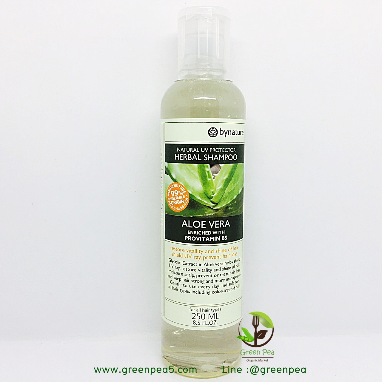 บายเนเจอร์ ,แชมพูว่านหางจระเข้ , 250มล,ป้องกันรังสี UVลดอาการผมร่วงและป้องกันรังแค